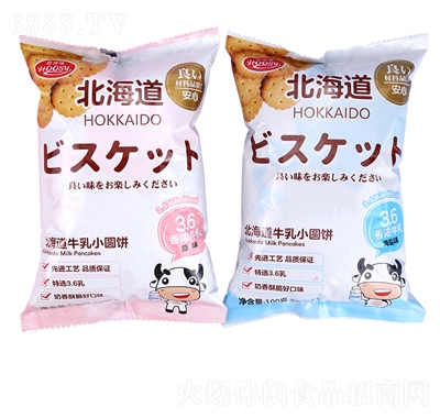 好詩緣牛乳小圓餅香脆原