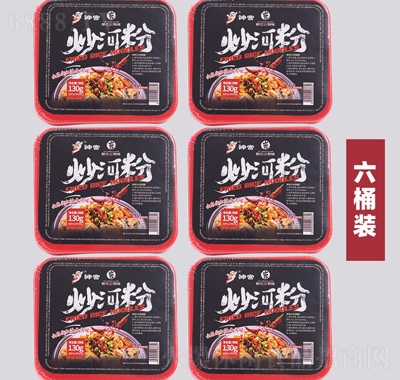 mA泴ӷ۴130g6b