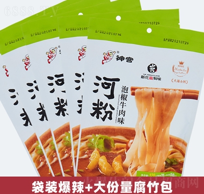 mAݽţζӷ120g5b