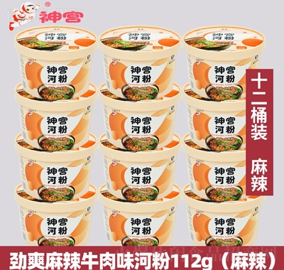 mˬţζӷ112g12Ͱ