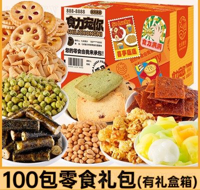cʳʳYնYiWtʳ100