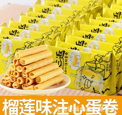七點食分榴蓮注心蛋卷鳳