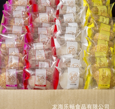 七點食分麻薯整箱爆漿干