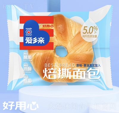 ���l�H��˺���ɢ�Q���eʳƷ