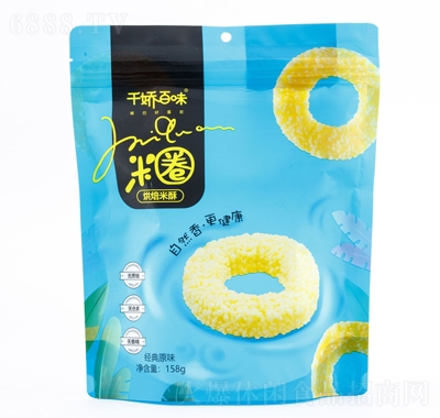 ǧɰζȦ158g