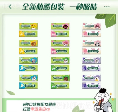 GoǱǻϿζs35Ƕζ