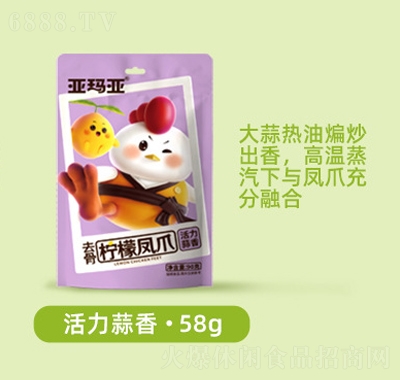uצ58gȥPצouצWtʳ