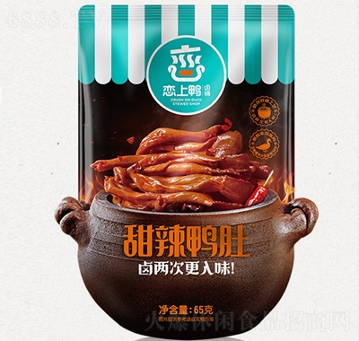 buζeСʳ65g