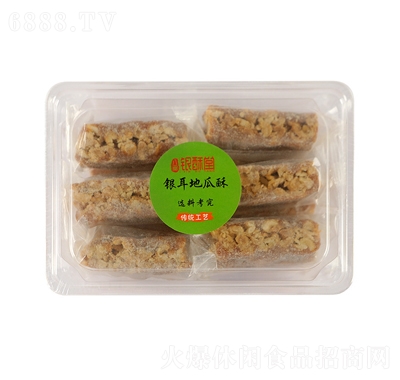 yÂyֹfС160gbyع