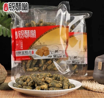 yú̦痗ָخaСԸceʳƷ150gb