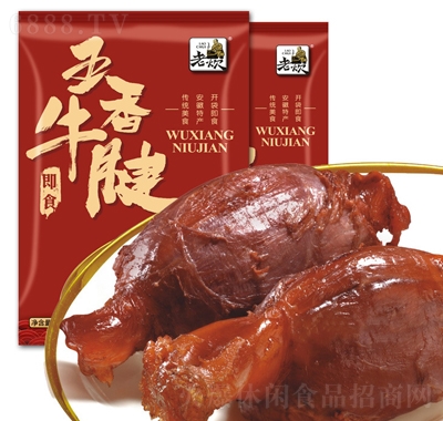 ϴţuţʳհbʳ150g