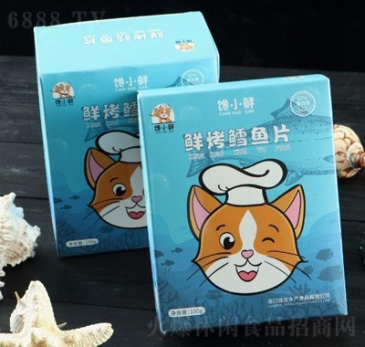 饞小鮮盒裝鮮烤鱈魚片1