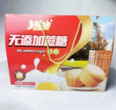 多滋坊蔗糖蛋糕禮盒裝1.008kg
