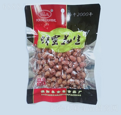 好點兒蜂蜜花生零食