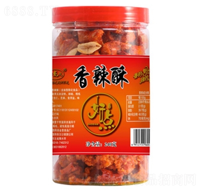 好點兒花生香辣酥240