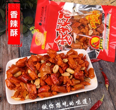 好點兒花生香辣酥香辣味