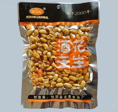 好點兒酒圣花生小吃