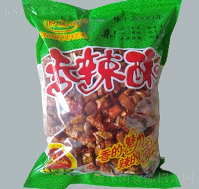 好點兒香辣酥花生