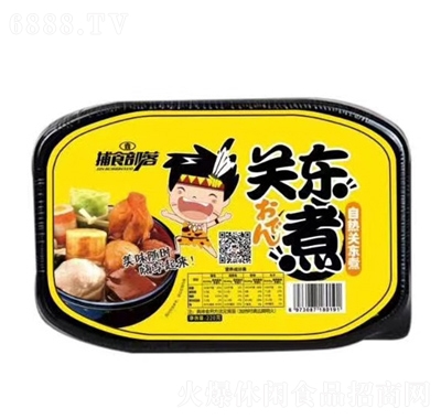捕食部落關東煮