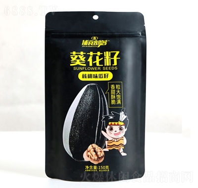 捕食部落核桃味葵花籽