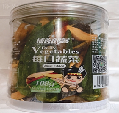 捕食部落每日蔬菜蔬菜干