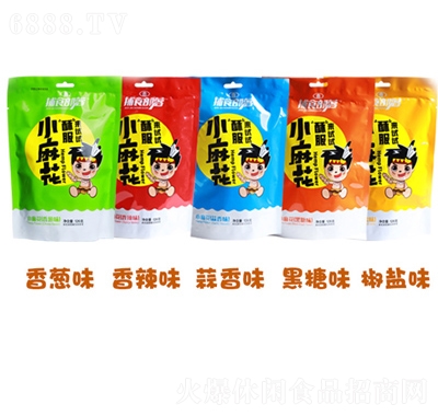 捕食部落小麻花系列