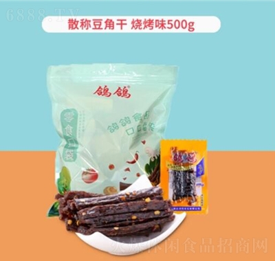 ɢQǸɽeСʳɫʳζ500g