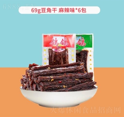 69gǸζʳǸɺbeʳζ