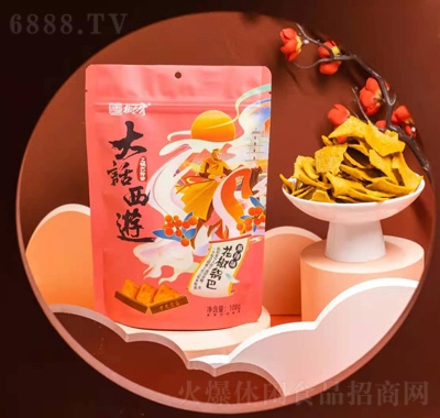 Ԓλ偰ζ