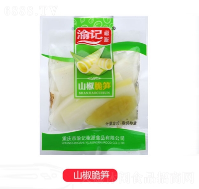 渝記椒派山椒脆筍麻辣酸