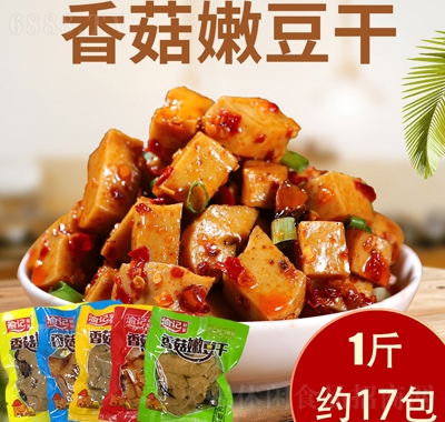 渝記椒派香菇嫩豆干