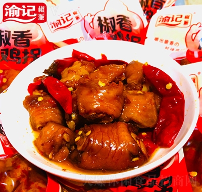 渝記椒香雞拐休閑即食零
