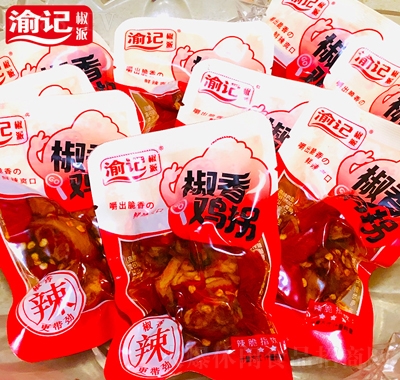 渝記椒香雞拐休閑即食零