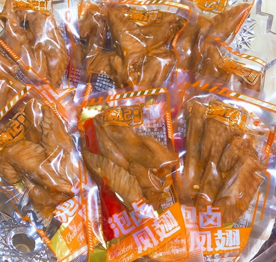 渝記泡鹵雞翅休閑零食