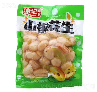 渝記山椒花生米水煮花生