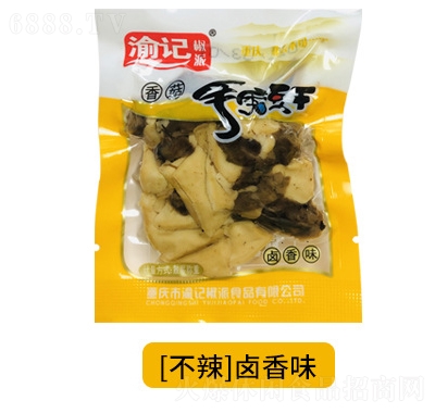 渝記手磨香菇豆干重慶豆