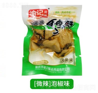 渝記手磨香菇豆干重慶豆