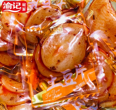 渝記香辣土豆片即食香辣