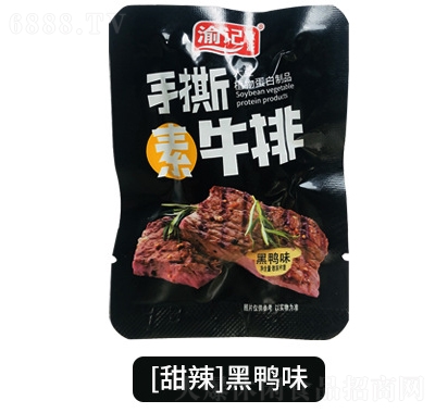 渝記新品手撕素牛排豆干