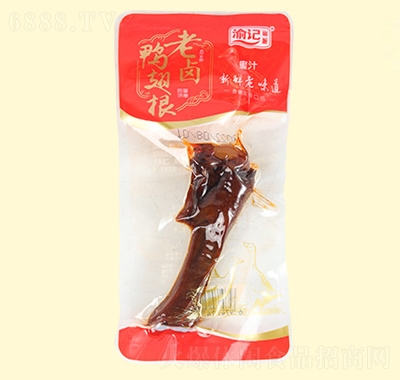 渝記鴨翅根烤鴨腿熟食休