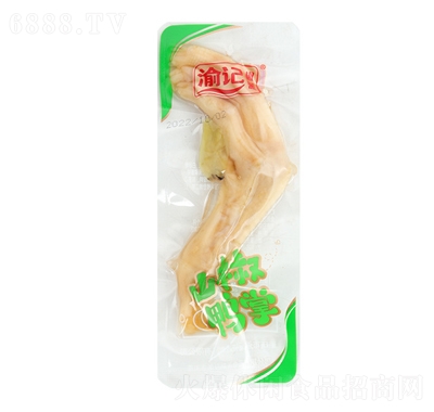 渝記鴨掌泡鹵火鍋鴨掌鴨