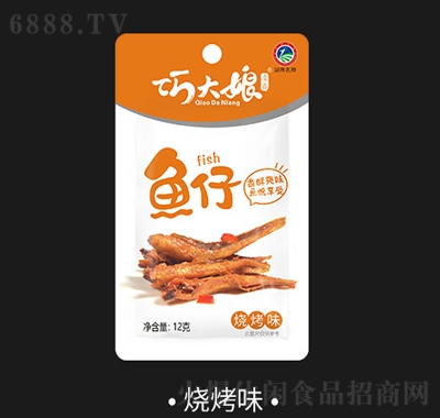 ɴС~кخaeСʳС~~ɟζ