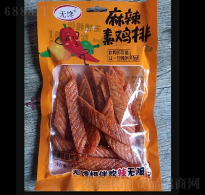 無饞辣條零售三元五角零