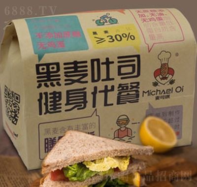 麥可琪黑麥吐司面包