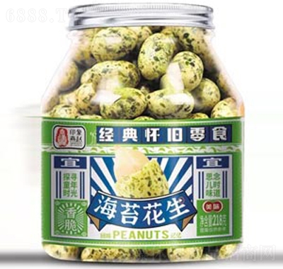 印象燕趙海苔花生218