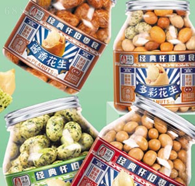 印象燕趙魚皮花生218