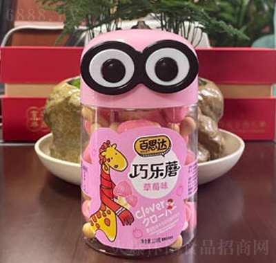 百思達巧樂磨代可可脂巧