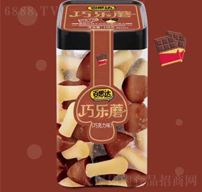 百思達巧樂磨代可可脂巧