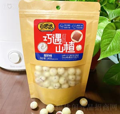 百思達巧遇山楂酸奶味1
