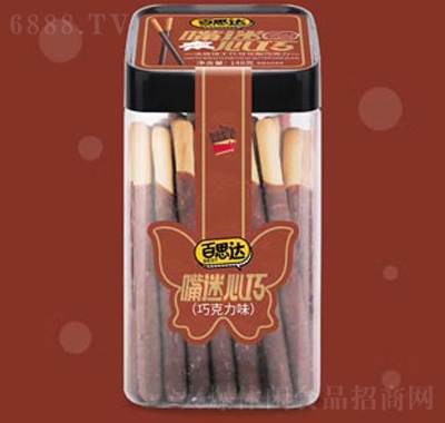 百思達嘴迷心巧代可可脂
